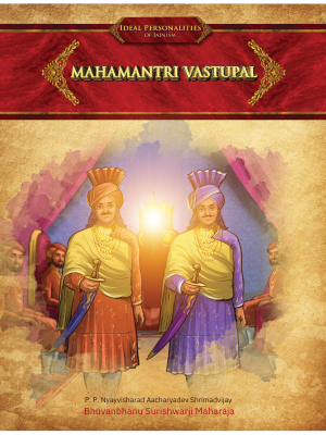  Book on -Mahamantri Vastupal